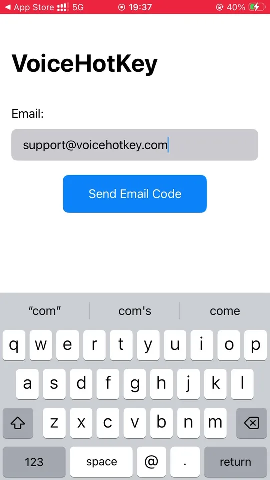 VoiceHotKey эл. пошта енгізу экраны