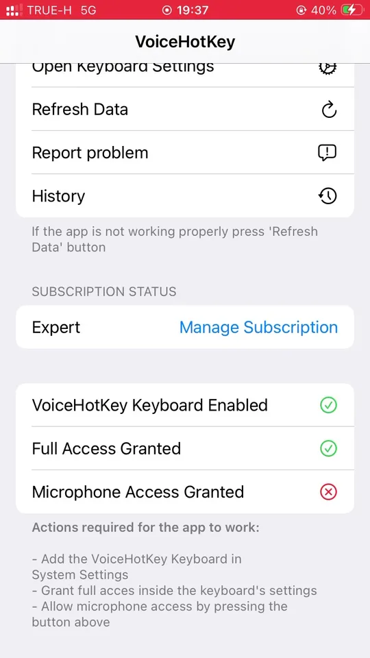 Қолданба Actions required көрсетіп тұр, микрофон рұқсаты әлі жоқ