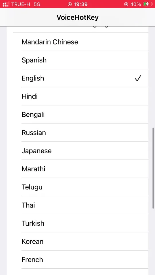 Voice to Text тілдерін таңдаушы
