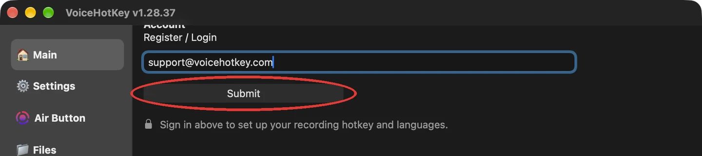 VoiceHotKey электрондық пошта өрісі және Жіберу түймесі